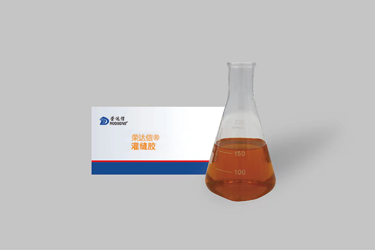 √罐縫膠施工時注意什么