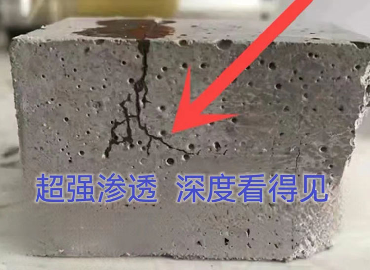 探索灌縫膠的優(yōu)勢和施工方法