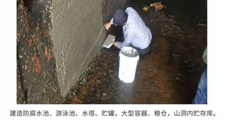 √丙乳砂漿的優(yōu)勢是什么