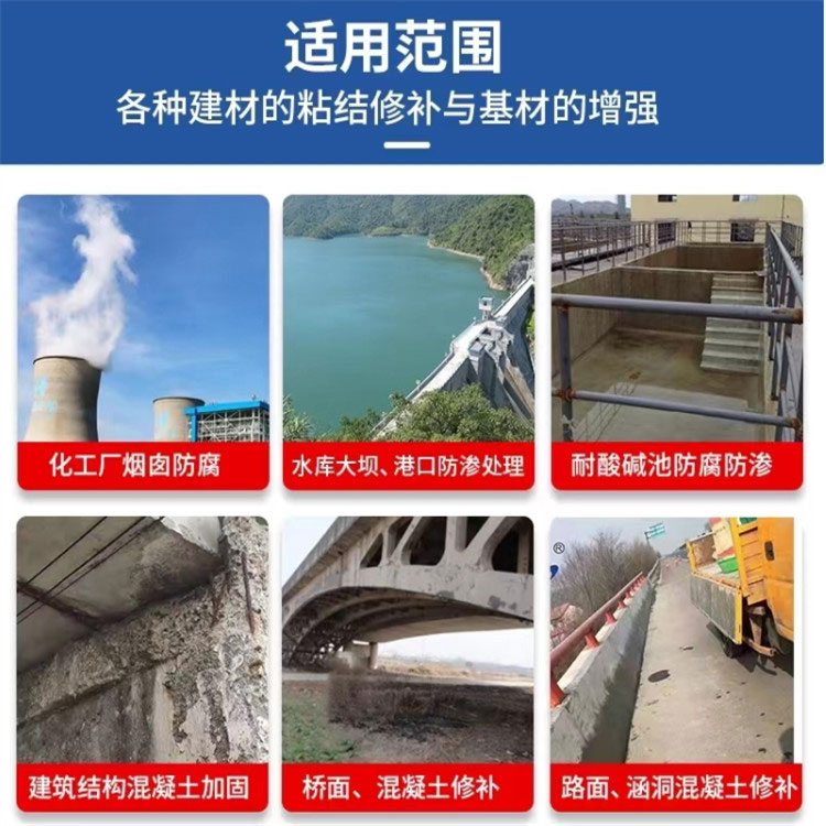 丙乳砂漿耐水性能與其他砂漿相比有何優(yōu)勢？
