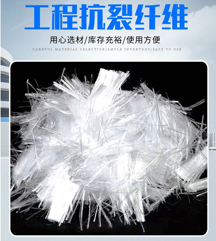 高延性混凝土還有哪些其他應用場景？