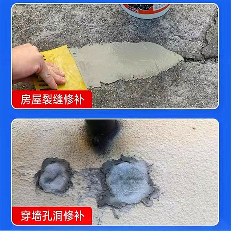 環(huán)氧砂漿1個(gè)立方用量多少噸