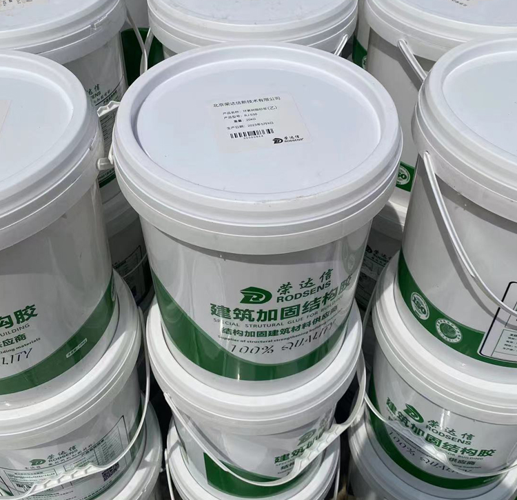 環(huán)氧界面劑是什么，有什么作用？