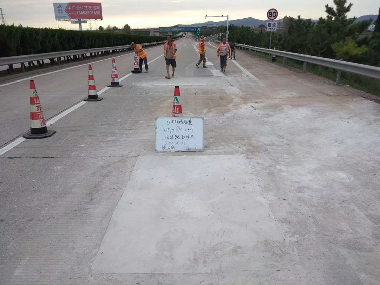 選擇地面快速修補料時，需要注意什么？
