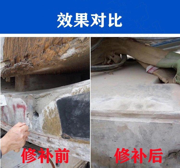 丙乳砂漿的耐候性如何體現(xiàn)？
