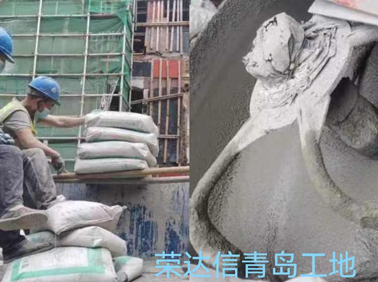 √高強無收縮微膨脹灌漿料特點