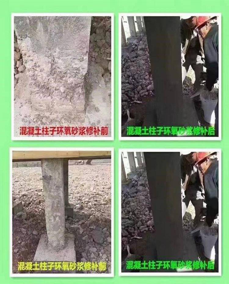 ※特種鋁酸鹽無(wú)機(jī)防腐砂漿優(yōu)點(diǎn)有哪些