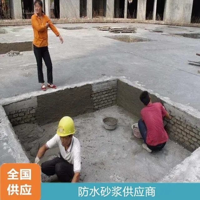 ※特種鋁酸鹽無機(jī)防腐砂漿是否需要特殊儲存條件？