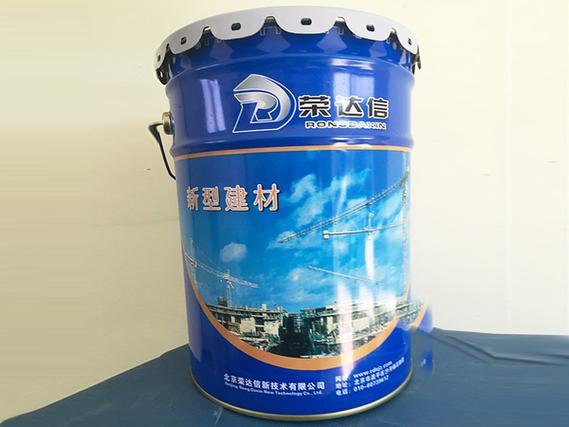 √混凝土阻銹劑摻量計(jì)算方式